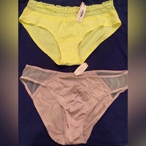 NWT Victoria's Secret Yellow Low Rise Hiphugger and Taupe Bikini Panties Set